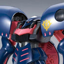 AMX-004-2 Qubeley Mk-II (Elpeo Ple) HGUC 1/144 [Premium Bandai] – modellbilde 2
