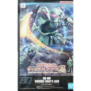 MS-06F Cucuruz Doan’s Zaku HG 1/144 [Premium Bandai] – forpakning