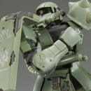 MS-06F Cucuruz Doan’s Zaku HG 1/144 [Premium Bandai] – modellbilde 1