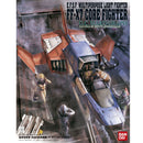 FF-X7 Core Fighter U.C. Hard Graph 1/35 Model Kit – forpakning
