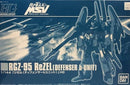 RGZ-95 ReZEL (Defenser b-Unit) HGUC 1/144 [Premium Bandai] – forpakning