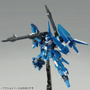 RGZ-95 ReZEL (Defenser b-Unit) HGUC 1/144 [Premium Bandai] – modellbilde 1