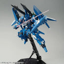RGZ-95 ReZEL (Defenser b-Unit) HGUC 1/144 [Premium Bandai] – modellbilde 2