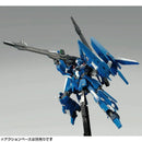 RGZ-95 ReZEL (Defenser b-Unit) HGUC 1/144 [Premium Bandai] – modellbilde 3