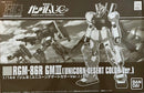 RGM-86R GM III (Unicorn Desert Color Ver.) HGUC 1/144 [Premium Bandai] – forpakning