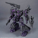 Armored Core VI Arquebus ADD VE-40A Open Faith 30MM Model Kit – produktbilde 1