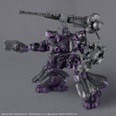 Armored Core VI Arquebus ADD VE-40A Open Faith 30MM Model Kit – produktbilde 3