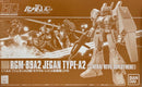 RGM-89A2 Jegan A2 (General Revil Deployment) HGUC 1/144 [Premium Bandai] – forpakning