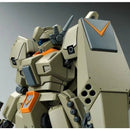 RGM-89A2 Jegan A2 (General Revil Deployment) HGUC 1/144 [Premium Bandai] – modellbilde 1