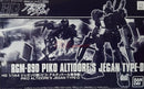 RGM-89D Jegan D-Type (Piko Altidore Custom) HGUC 1/144 [Premium Bandai] – forpakning