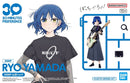 Ryo Yamada 30MP Model Kit – Bocchi the Rock! – forpakning