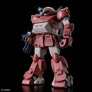 ATM-09-GC Brutishdog HG Model Kit – Armored Trooper Votoms – produktbilde 1