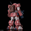 ATM-09-GC Brutishdog HG Model Kit – Armored Trooper Votoms – produktbilde 2