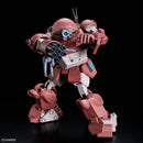 ATM-09-GC Brutishdog HG Model Kit – Armored Trooper Votoms – produktbilde 3