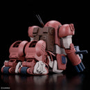 ATM-09-GC Brutishdog HG Model Kit – Armored Trooper Votoms – produktbilde 5