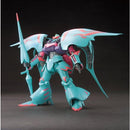 Qubeley Papillon HGBF 1/144 High Grade Gunpla – produktbilde 1