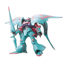 Qubeley Papillon HGBF 1/144 High Grade Gunpla – produktbilde 3