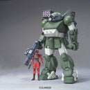 ATM-09-ST Scopedog Berkoff Squad 1/20 Model Kit – produktbilde 1