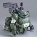ATM-09-ST Scopedog Berkoff Squad 1/20 Model Kit – produktbilde 2