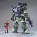 ATM-09-ST Scopedog Berkoff Squad 1/20 Model Kit – produktbilde 5