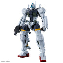 Bocata's Gelgoog (GQ) HG 1/144 High Grade Gunpla