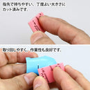 Kami-Yasu! Sponge Cloth File Special Pack