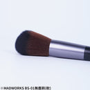 Madworks Model Cleaning Brush (Soft)