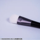 Madworks Model Cleaning Brush (Stiff)