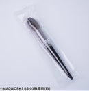 Madworks Model Cleaning Brush (Soft)