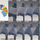 Madworks HighQ Premium soft Sanding Sponge (2ark)