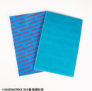 Madworks HighQ Premium soft Sanding Sponge (2ark)
