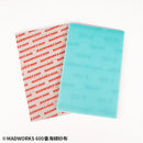 Madworks HighQ Premium soft Sanding Sponge (2ark)