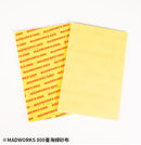 Madworks HighQ Premium soft Sanding Sponge (2ark)