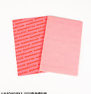 Madworks HighQ Premium soft Sanding Sponge (2ark)