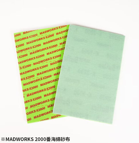 Madworks HighQ Premium soft Sanding Sponge (2ark)