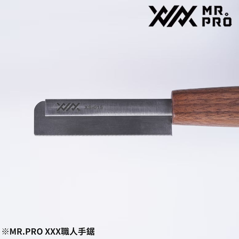 Mr. Pro Craftsman steel Saw (0.15mm)