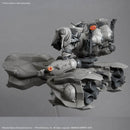 20MM Armored Core VI: Fires Of Rubicon (Aquebus ADD) [VE-40A]