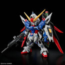 MGSD Destiny Gundam Master Grade SD Gunpla (Forhåndsbestilling)