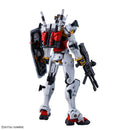 White Gundam HG 1/144 High Grade Gunpla (Forhåndsbestilling)