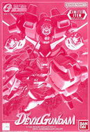 Devil Gundam (Clear Color) 1/144 [Premium Bandai]