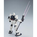 RMS-179 GM II Semi Striker HGUC 1/144 [Premium Bandai]