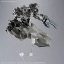20MM Armored Core VI: Fires Of Rubicon (Aquebus ADD) [VE-40A]