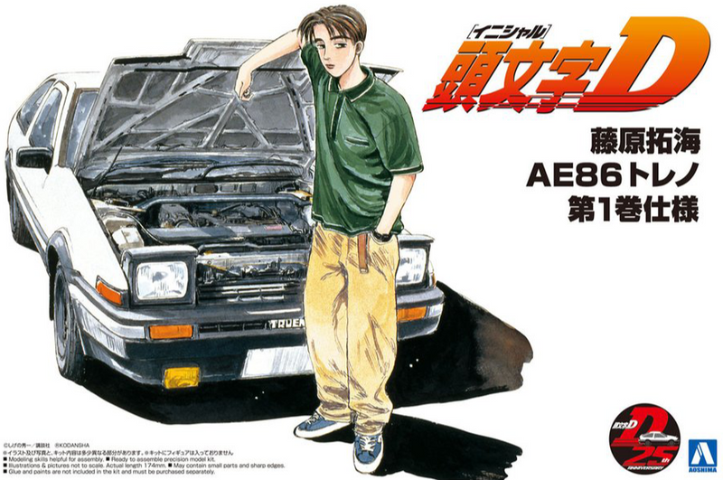 AE86 Trueno Vol.1 Ver. - (Initial D: Takumi Fujiwara) 1/24