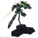 Ecopla - Unicorn Gundam MG 1/100 [Recirculation Color Clear Neon Green]