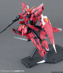 Aegis Gundam MG 1/100 Master Grade Gunpla