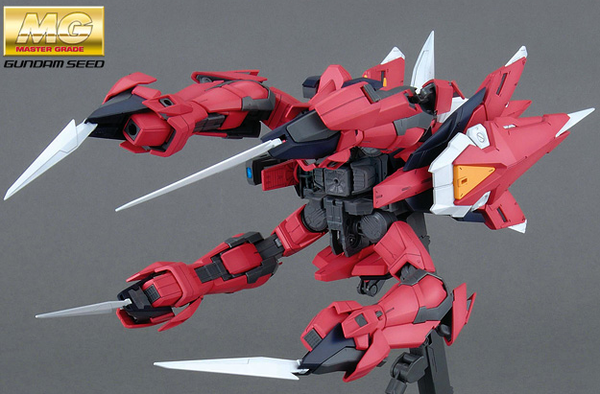 Aegis Gundam MG 1/100 Master Grade Gunpla