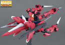 Aegis Gundam MG 1/100 Master Grade Gunpla