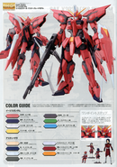 Aegis Gundam MG 1/100 Master Grade Gunpla