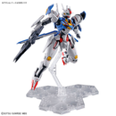 Gundam Aerial - The Witch From Mercury 1/100 Full Mechanics Gunpla