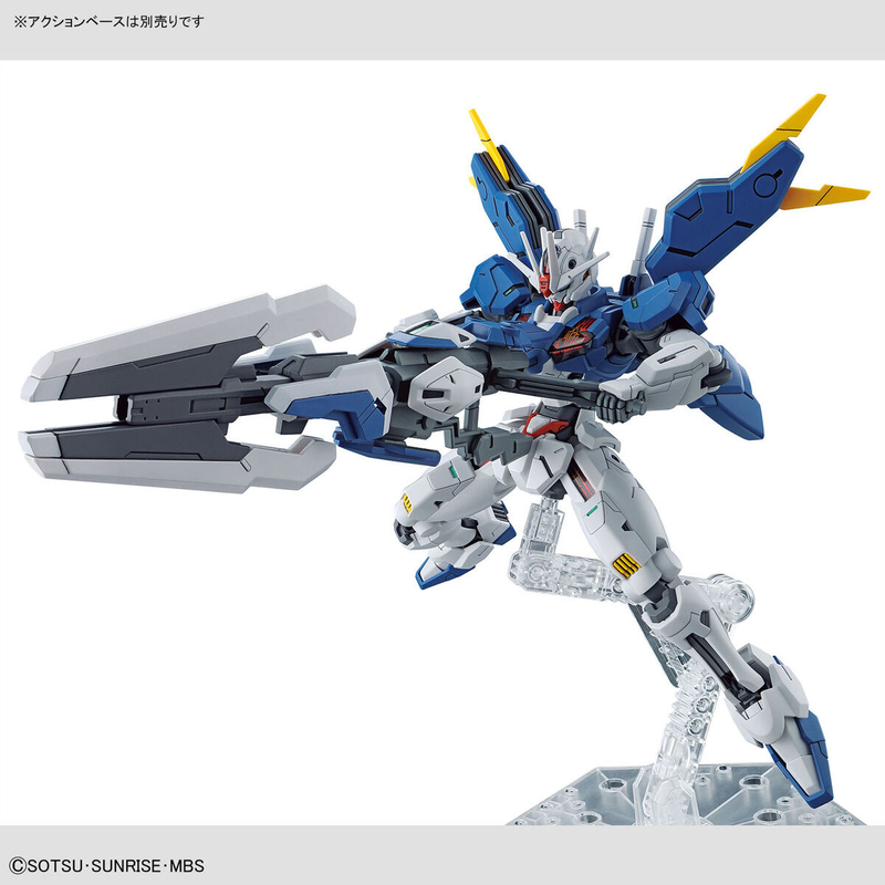 Gundam Aerial Rebuild HG 1/144 High Grade Gunpla